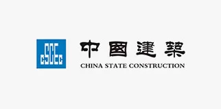Construção do estado da china